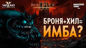 Чапа Кап. findme vs High
