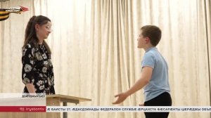 Дзæуджыхъæуы 36-æм скъолайы сбæрæг кодтой Уæрæсейы адæмты иудзинады аз