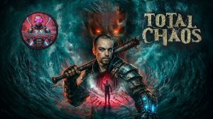 Остров, который не отпускает. Прохождение Total Chaos №2