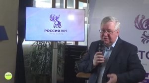 Ю.В.Крупнов «Родовые поместья - проверенная на практике форма жизни на земле.«Форум 809»
