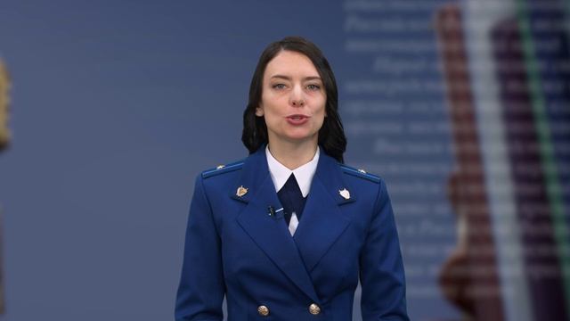 Сбор дикоросов на Сахалине: Что нужно знать перед походом в лес? "На стороне закона"