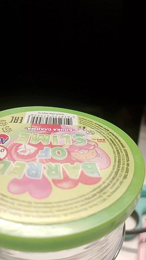 нудрвб