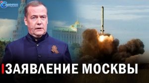 Внезапное заявление изменило планы Киева  Срочная информация из Сум