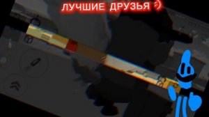 Эдит про меня и про Яшу