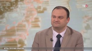 Политолог Блохин: майское перемирие России – сигнал Киеву