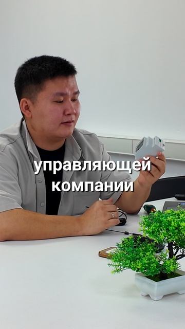 IT в условиях сурового ХОЛОДА! Смотри новый выпуск на канале!