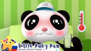 Песня про лекарства # Мои первые уроки # Детские песни # Little Baby Bum