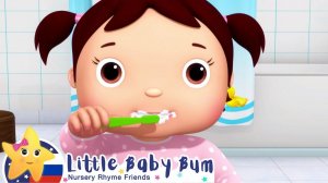 Давай учиться чистить зубки!# Мои первые уроки # Детские песни # Little Baby Bum