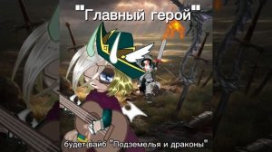 Я старалась над обложкой,но получилось так себе