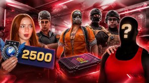 МЫ ДОБИЛИ MMR тиммейт в напарниках Standoff 2