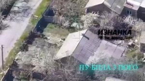 💥На кадрах удары по порядку:
🛩️Барражирующим боеприпасом по ПВД 101 обр ТерО ВСУ в районе н.п…🔽