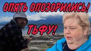 ПОЕХАЛИ В ПОХОД РЫБУ РЫБАЧИТЬ. АРХИВ. ОЛЬГА УРАЛОЧКА LIVE. ОБЗОР.