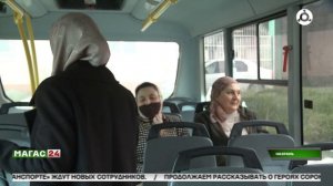 Жители сёл Дачное и Куртат оказались в транспортной блокаде