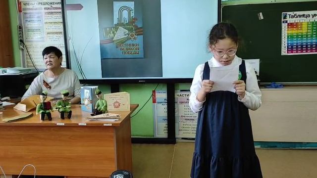 Саллаат суругун аа5аллар