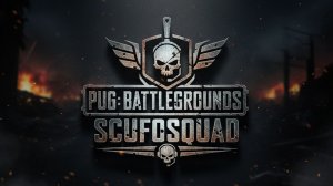 скуфосквад.исполняющий отдел.double-digit IQ team.