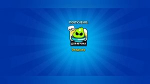 бравл суши сигма бой