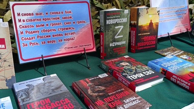 Открытие памятника смотреть онлайн