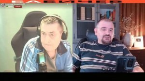Разрушители Империй