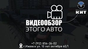 Volkswagen Tiguan , 2020 года в продаже!