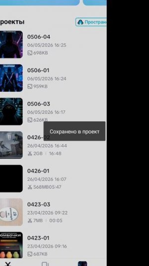 пишите-какую фотку ставить на аватарку канала