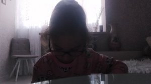 золото