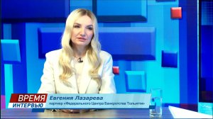 «Время интервью» Евгения Лазарева 06.05.2026