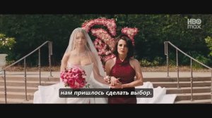 Эйфория (3 сезон) - Русский трейлер 2 (Субтитры, 2026) Зендея, Сидни Суини