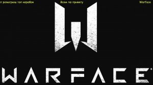 Warface