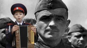 Захар Осадченко - Фронтовая гармонь