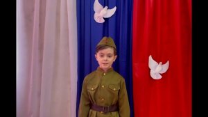 Героям Победы - Спасибо!