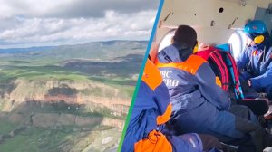 Пропавших в горах Карачаево-Черкесии туристок нашли живыми