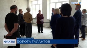 Вице-губернатор Елена Воробьева посетила с рабочим визитом Выселковский район