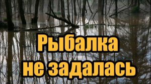 Пришел душевно посидеть с удочкой.