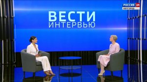 С 1 июня белгородские семьи могут подать заявления на получение новой семейной выплаты