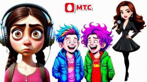 Мошенница из «МТС» позвонила творческой даме, с тонкой душевной организацией 😇🧚♀️🤭