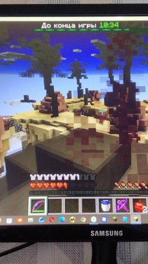 Maximikys Live ИГРАЮ в Minecraft