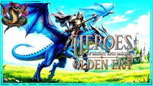 🔴 КАК ПРОКАЧАТЬ ГЕРОЯ И ГОРОД ПРАВИЛЬНО /Heroes of Might & Magic: Olden Era #2