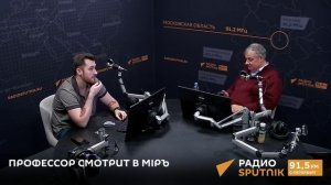 «Военный шенген» в Европе и дело Эпштейна | Дмитрий Евстафьев