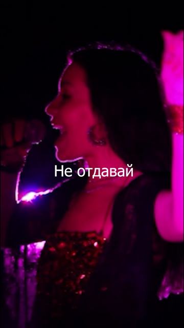 Wonderful Life | русская версия 🎶