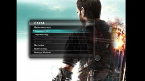 Just Cause 2 (Часть 2)