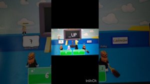 играю в очередную тупорылую игру под названием глупый Саймон говорит