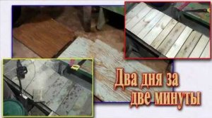 Как сделать пол в бане, чтобы не было обидно