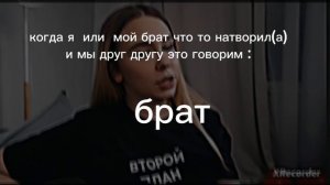 АХАХАХ