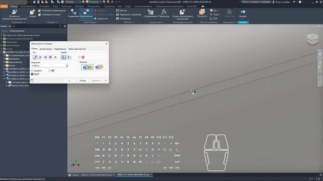 Проектируем корпус шнекового транспортёра в трубе _ библиотека компонентов _ листовой металл