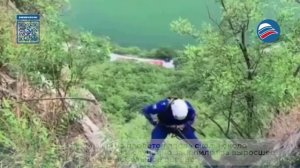 На волосок от смерти: турист выжил, сорвавшись с 200-метрового обрыва