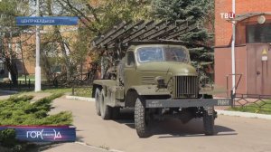 Легендарная «Катюша» сделала круг почета по территории Центра Келдыша