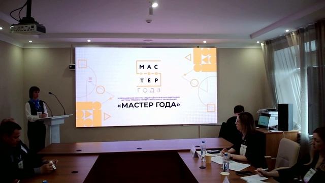 Татьянченко  Наталья Ивановна