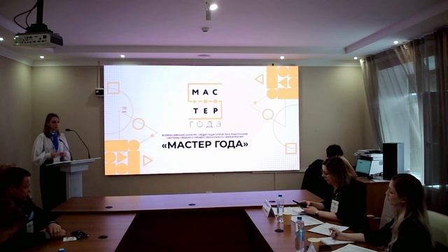 Приходько Дарья Владимировна