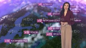 Погода в России на 07.05.2026 г чт