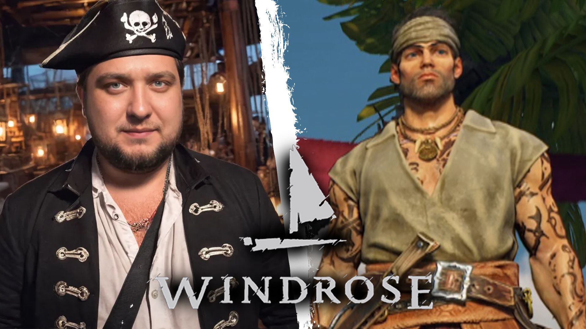 ПИРАТ ЕВГЕНИЙ - Windrose #1